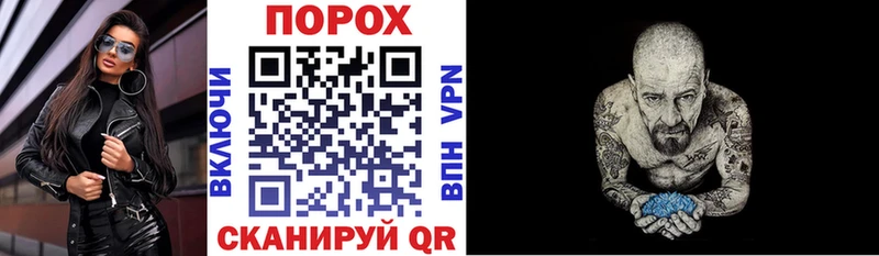 купить закладку  blacksprut как войти  АМФ VHQ  Судак 