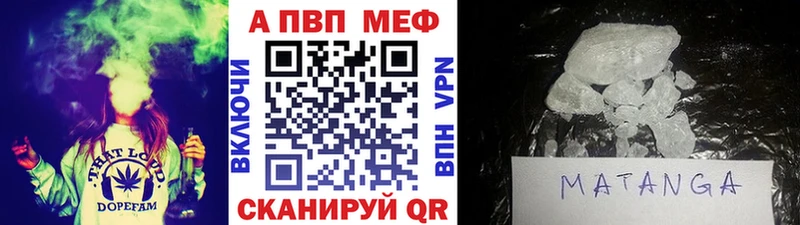 мега ONION  Судак  Alpha-PVP Crystall  где купить наркоту 