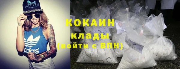 2c-b Балабаново