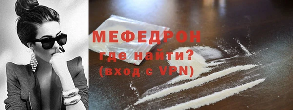 2c-b Балабаново