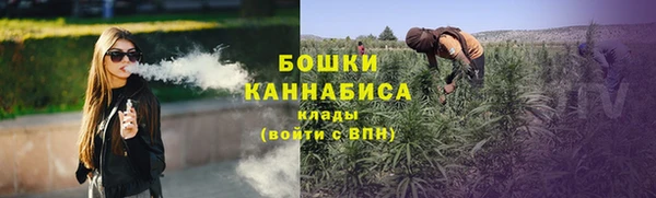 2c-b Балабаново