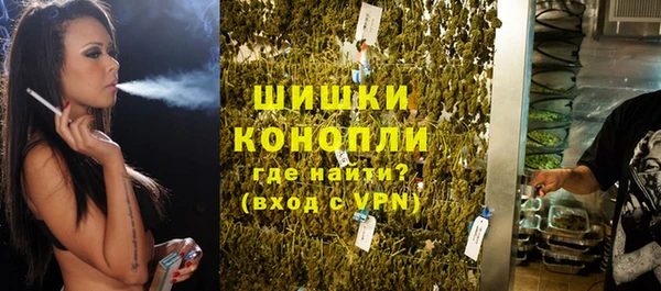 прущая мука Протвино
