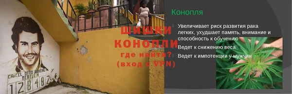 синтетический гашиш Баксан