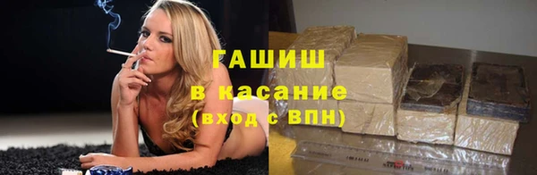 2c-b Балабаново