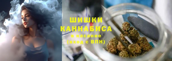 синтетический гашиш Баксан