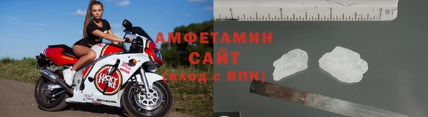 2c-b Балабаново