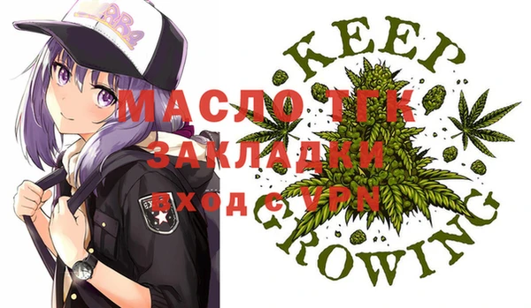 синтетический гашиш Баксан