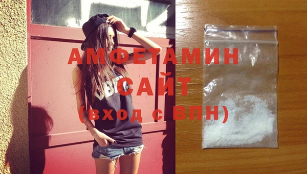 2c-b Балабаново