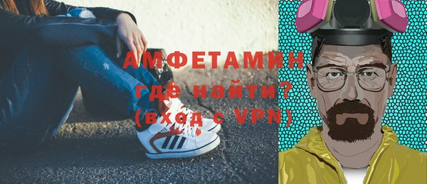 синтетический гашиш Баксан
