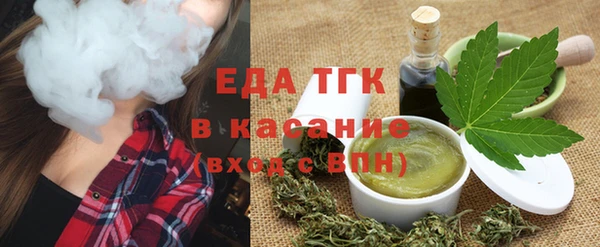 2c-b Балабаново