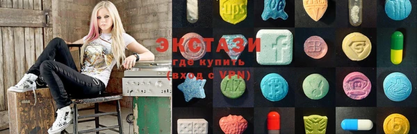 2c-b Балабаново