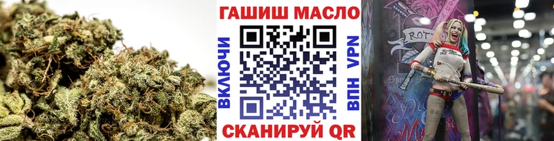 даркнет сайт  Судак  Дистиллят ТГК концентрат 